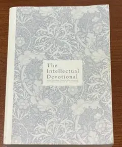 1日1ページ読むだけで身につく世界の教養365