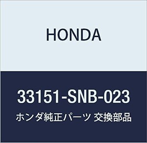 新品 純正 品 HONDA (ホンダ) 純正部品 ヘツドライト ユニツト L. シビック 4D シビック ハイブリッド 33151-SNB-023 ヘッドライト 左側