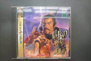 セガサターン　SS　信長の野望将星録　光栄　KOEI　中古