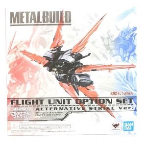 【中古】【未開封】METAL BUILD フライトユニット オプションセット オルタナティブストライクVer. バンダイ[240024385088]