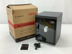 リンテクト Re：CLEAN 防湿庫 ドライボックス 30L RC-30L 未使用品 ACB