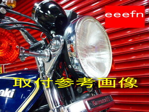 絶版 当時物 CIBIE シビエ 180パイ 凹みレンズ Z系リム付ポンづけ Z400FX Z1 Z2 mk2 Z750 KZ900 CBX CB GT380 GT750 GS XJ マーシャル 720