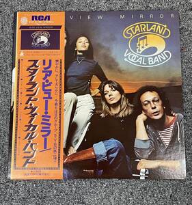 帯付 LP盤/スターランド・ヴォーカル・バンド Starland Vocal Band / 『リア・ビュー・ミラー』/RVP-6196 RCA レコード/管理：F0822B04