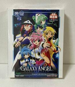 【未開封/送料込】GALAXY ANGEL ギャラクシーエンジェル PCゲームソフト Windows98/2000/Me/XP　初回限定版　CD-ROM