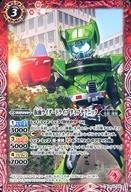 中古バトルスピリッツ CB24-005[C]：仮面ライダードライブ タイプテクニック