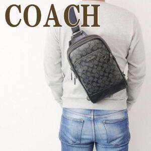 新作 コーチ COACH バッグ メンズ ショルダーバッグ 斜めかけバッグ 89937 ボディバッグ アウトレット品