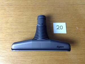 即決 Dyson ダイソン 純正 フトンブラシ ブラシ フトンツール コードレスクリーナー DC58 DC59 DC61 DC62 DC74 アタッチメント パーツ 20