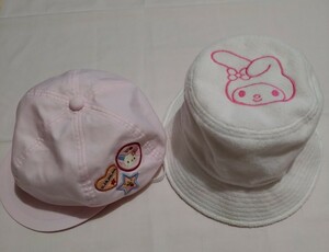 ☆☆☆54cm☆マイメロディとウサハナ☆帽子☆２個セット☆サンリオ☆Sanrio☆☆☆