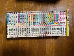 楳図かずお『まことちゃん』全24巻　『新まことちゃん（平成版）』全4巻　『映画まことちゃん』全1巻　全巻セット 完結