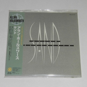 未開封新品★アラン・ホールズワース「サンド」紙ジャケット CD　送料無料　ALLAN HOLDSWORTH / SAND