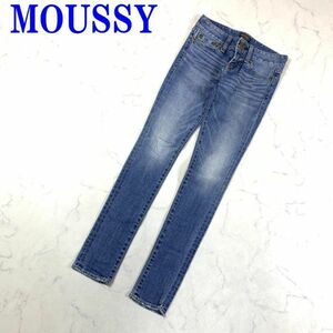 マウジー ジーンズ デニム スキニー 綿 タイト 青 紺 MOUSSY コットン ブルー ネイビー 25 C7929