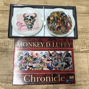 08w4202★1円~ ワンピース ジグソーパズル/フィルムゼット お皿セット 2点セット その他TOY まとめ 中古品