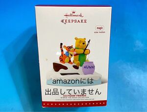 ★残りあと1個!! ★プーさん&ティガー ソーラー電池で動く!! 9年前2015年絶版★ホールマークオーナメント★