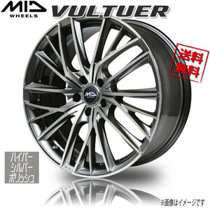 マルカ M.I.D VULTUER ハイパーシルバーポリッシュ 18インチ 5H114.3 8J+42 1本 73 業販4本購入で送料無料