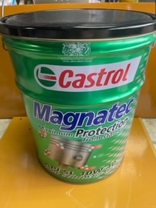 Castrol　椅子缶★　へこみあり