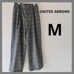 UNITED ARROWS ワイドパンツ M 羊毛グレンチェック柄