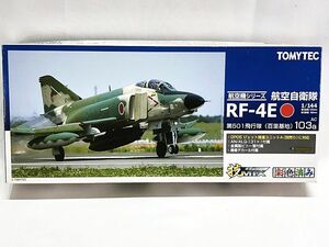 技MIX　1/144　RF-4E 第501飛行隊（百里基地）　AC-103　一部開封あり　箱テープ跡あり　プラモデル　同梱OK　1円スタート★M