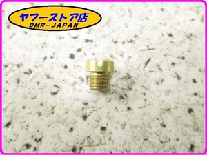 ☆新品☆ 純正(AP06413118) ジェット 118番 ピアジオ アプリリア デルビ ジレラ ベスパ Piaggio aprilia DERBI Gilera Vespa 17-469.75