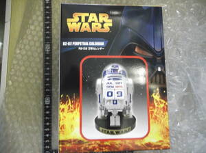 STAR WARS スターウォーズ R2D2 万年カレンダー フィギュア 現状渡し品