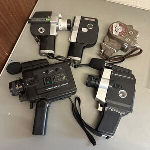 カメラ フィルムカメラ ビデオカメラ 5点 まとめ売り CHINON FUJICA CINE ELMO 動作未確認 ジャンク品 ※汚れ等あります。