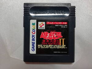 中古品 ゲームボーイソフト 遊戯王 デュエルモンスターズ2 闇界決闘記 ソフト単品