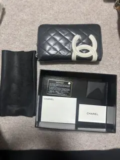 CHANEL キルティング ブラック 長財布　ファスナー壊れ