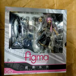 正規品 82 フィグマ figma 巡音ルカ 新品 ボーカロイド フィギュア 初音ミク 系 まぐろ VOCALOID MIKU HATSUNE buddy LUKA MEGURINE Figure