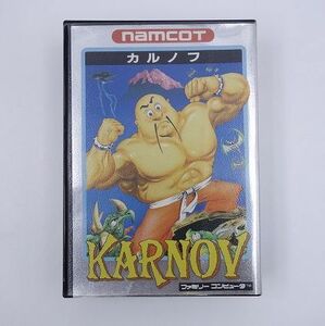 任天堂 ニンテンドー FC ファミコン KARNOV カルノフ ナムコ