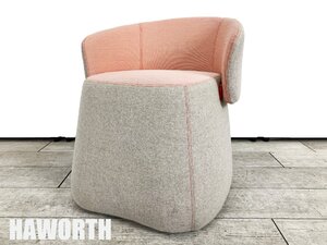 HAWORTH/ヘイワース■cassina ixc / カッシーナ イクスシー■チック プフ ラウンジチェア■パトリシア・ウルキオラ■グレーｘピンク