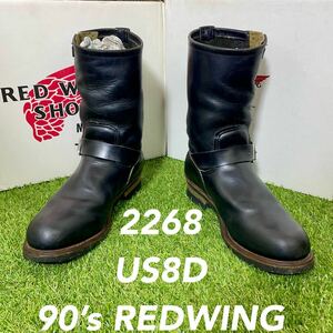 【安心品質0373】廃盤2268PT91レッドウイング ブーツ8D送料無料 REDWING エンジニアブーツ ブラック