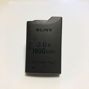 PSP SONY 純正 バッテリー 1800mAh 1000 2000 3000 