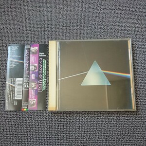 国内盤 Pink Floyd ピンク・フロイド 狂気