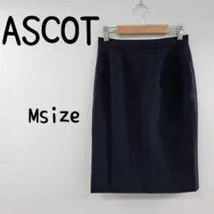 ✨️美品✨️ ASCOT レディース シンプルなスカート Msize 紺色