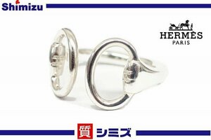 【HERMES】仕上げ済 エルメス ナウシカ シルバーリング 実寸：約13号 SV925 アクセサリー◆質屋　