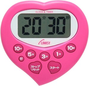 リンクシー★LINKSY★可愛いキッチンタイマー★ハート型ピンク★新品★