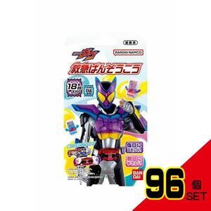 救急ばんそうこう仮面ライダーガヴ × 96点