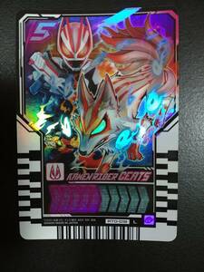 RT0-019 仮面ライダー ギーツ L 仮面ライダーガッチャード ライドケミートレカ 仮面ライダーギーツ