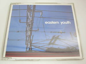 【CD】eastern youth/青すぎる空　TFCC-88115　イースタンユース　m6