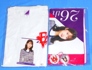 H36/乃木坂46 衛藤美彩 2019生誕記念Tシャツ ポストカード付き＆2019生誕記念フェイスタオル＆缶バッジセット