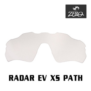 オークリー スポーツ サングラス 交換レンズ レーダーEV XS パス ミラーなし RADAR EV XS PATH OAKLEY ZERO TECH BASE製 互換レンズ