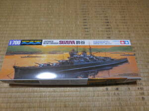 PWL208【中古】 1/700 ウォーターライン艦船シリーズ　～　日本海軍 重巡洋艦「鈴谷」（新金型）（おまけ付き）