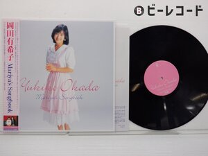 岡田有希子「Mariya