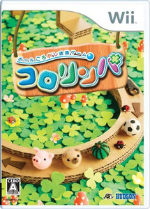 【中古】【ゆうパケット対応】コロリンパ Wii [管理:1350009329]