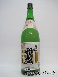 銀盤酒造 銀盤 播州50 純米大吟醸 1800ml