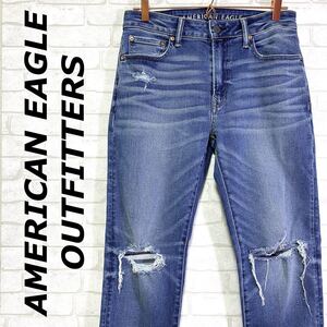 AMERICAN EAGLE ストレッチデニム テーパード クラッシュ W31