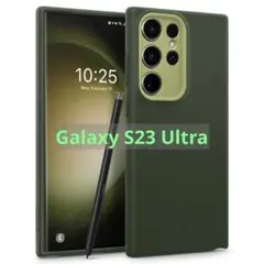 Galaxy S23 Ultra ケース ナノポップ 二重構造 衝撃吸収