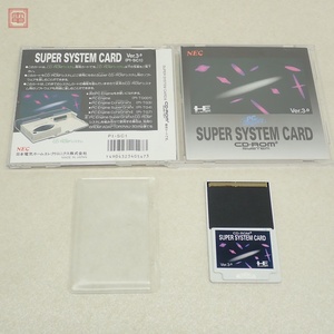 動作保証品 PCE PCエンジン CD-ROM2 Huカード スーパーシステムカード SUPER SYSTEM CARD Ver.3.0 日本電気 NEC 箱説付【PP