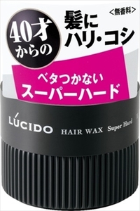 まとめ得 ルシード ヘアワックス スーパーハード マンダム スタイリング x [3個] /h