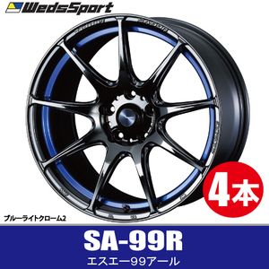 条件付き送料無料 4本価格 WEDS SPORT SA-99R BLC2 17inch 4H100 6.5J+50 ウェッズスポーツ