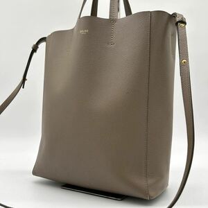 【美品】セリーヌ CELINE 2way バーティカルカバ スモール 現行ロゴ トートバッグ ショルダーバッグ レザー 本革 斜め掛け グレージュ